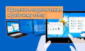 Как посмотреть все устройства в сети