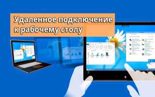 Как посмотреть все устройства в сети