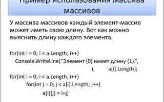 Как добавить в массив ключ значение js