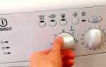 Как остановить стиральную машинку indesit во время стирки