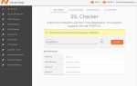 Path of building ssl connect error что делать