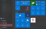 Windows 10 как заблокировать экран