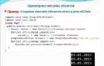 Как получить последний элемент массива java