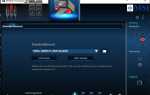 Realtek hd universal driver что это