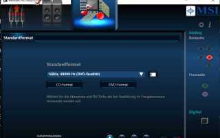 Realtek hd universal driver что это