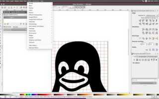 Как сделать заливку в inkscape