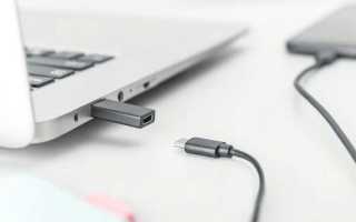 Как подключить выключенный телефон к компьютеру через usb