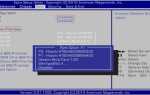 Uek boot iso что это