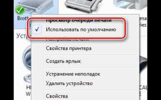 Что делать если принтер не включается epson