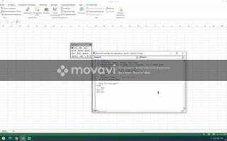 Как включить режим конструктора в excel