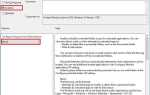 Controlled folder access как выключить
