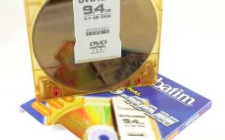 Dvd ram что это