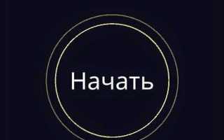 Задержка загрузки спидтест что это