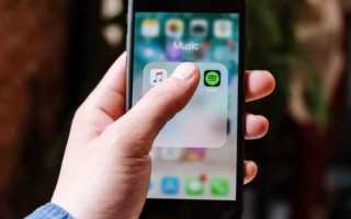 Phones на музыкальном центре что это