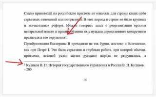 Как проверить ссылку которая выглядит как текст