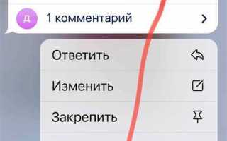 Как ограничить доступ к боту telegram