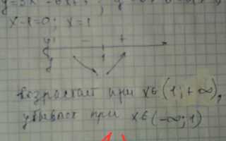 Как найти i зная q и t
