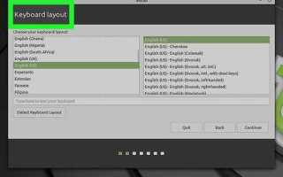 Как установить git на linux mint