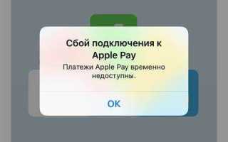 Как добавить карту лукойл в wallet