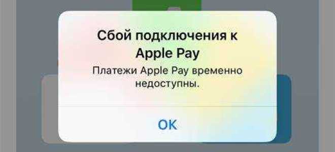 Как добавить карту лукойл в wallet