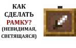 Как сделать рамку из звездочек в пайтоне