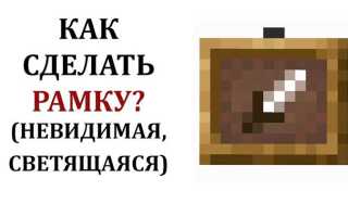 Как сделать рамку из звездочек в пайтоне
