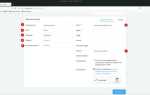 Как запустить strava через vpn