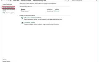 Cloudflare dns как настроить