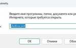 Папка recent в windows что это
