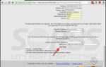 Sorbs spam blacklist как удалить
