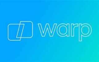 Warp svc что это