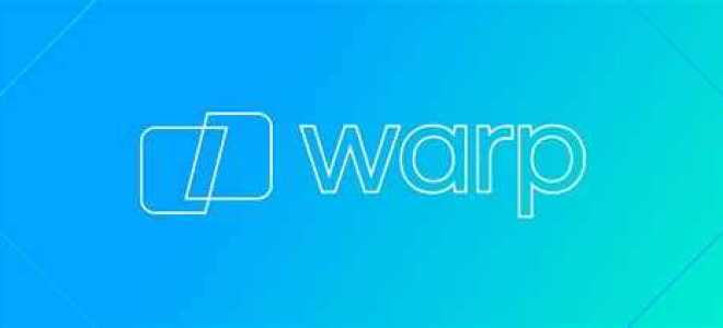 Warp svc что это