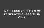 Template class t c что это