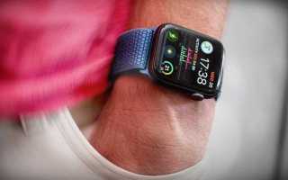 Как проверить зарядку apple watch