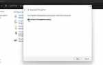 Windows speech recognition что это