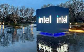 На гигантском заводе Intel прогремел взрыв. Есть погибшие и раненые