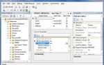 Как открыть таблицу в sql server management studio