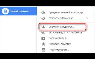 Сколько хранится информация на гугл диске