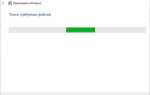 Выполняется слияние hyper v что это