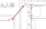 Как установить magicad на autocad 2019