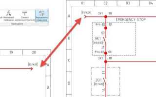 Как установить magicad на autocad 2019