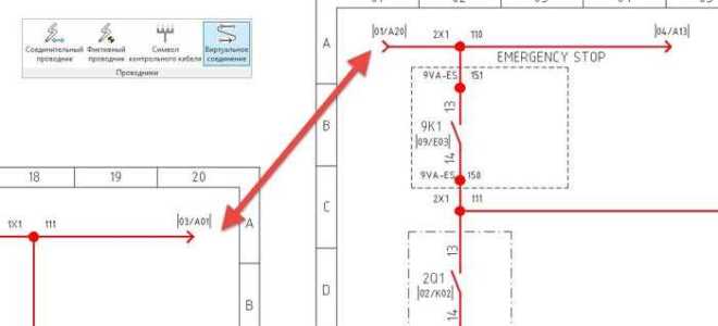 Как установить magicad на autocad 2019