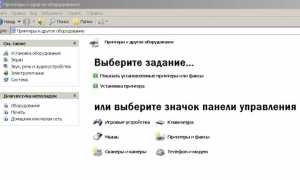 Как отключить правую кнопку мыши