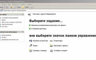 Как отключить правую кнопку мыши