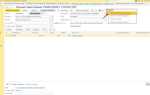 Easylist txt что это