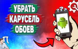 Как разобрать телефон редми 9 а