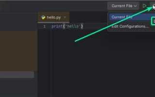 Как убрать жирный курсор в pycharm