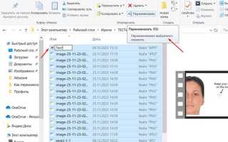 Как переименовать файл в vs code