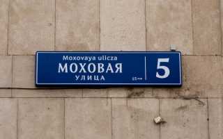 JS/TS библиотека для транслитераций между 50 языками (2450 комбинаций)