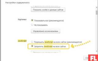 Как копировать в яклассе скопировать текст